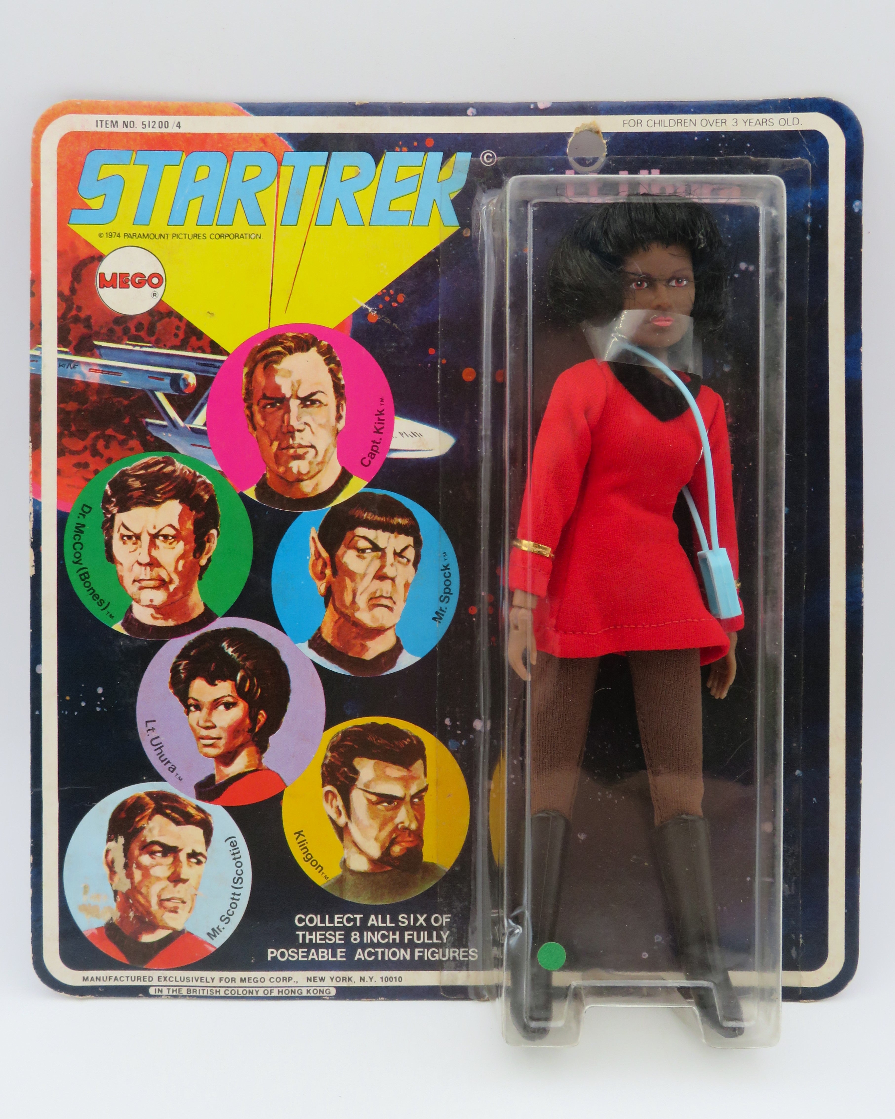 STAR TREK Lt. Uhura 8" Action Figure - Mego Corp. (1974) Series 1 Vintage Toy
